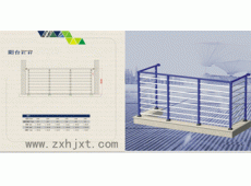 鋅鋼護(hù)欄-1061